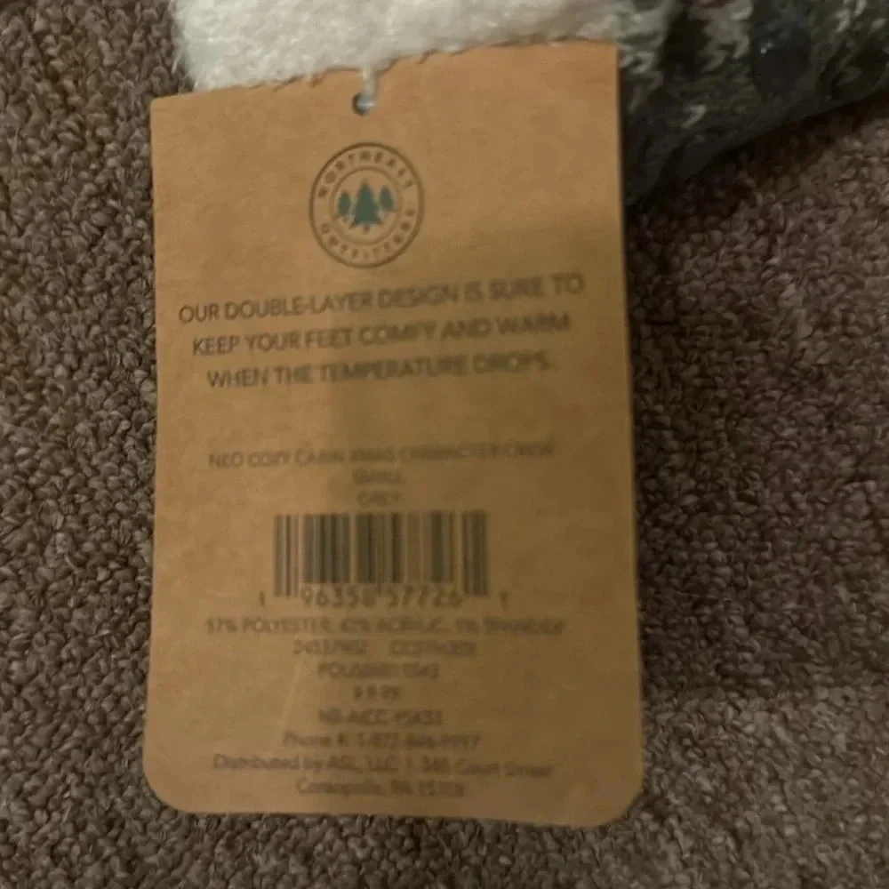 Northeast Outfitters nwt two